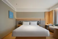 JI Hotel (Yongzhou Lengshuitan District Government)