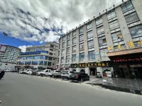 Shannan Meikang International Hotel