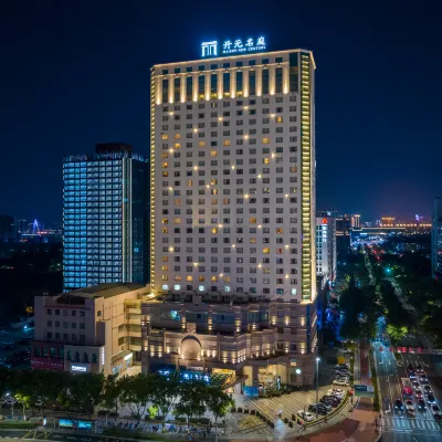 Maison New Century Hotel Ningbo Hotels near Sakura Park Station
