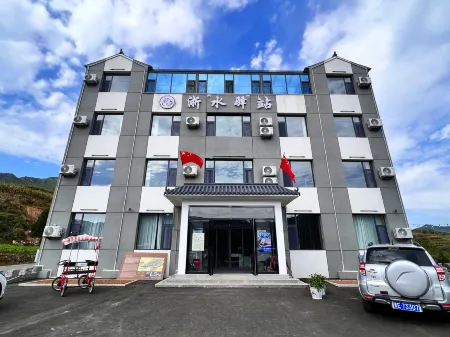 Lingchuan Zheshui Inn Отели в г. Линчуань