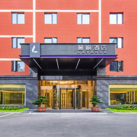 Lavande Hotel (Dazhou Qu County Huanghua Avenue)