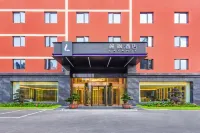 Lavande Hotel (Dazhou Qu County Huanghua Avenue) - parkir