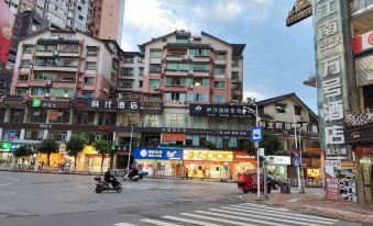 Chishui Wanhao Hotel