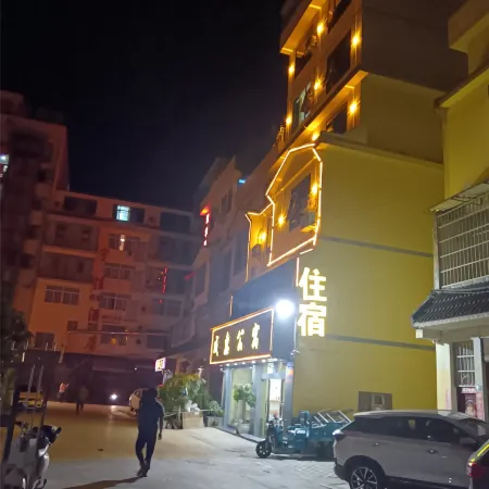 Wenshan Chenghui Apartment (Chengnan Bus Station Sanqi International Trading Market Store)