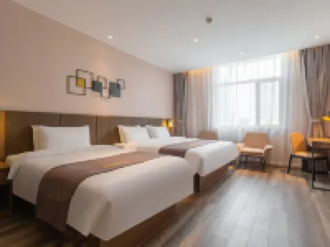 Homeinn Plus Hotel (Boxing Xingfu Town Huangguan Road) Hotel a Boxing
