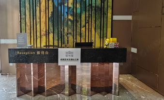 Yunshuiju Hotel Apartments (Chunxi Road Taikoo Li Branch)