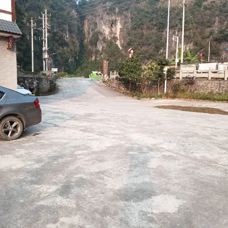 Lingyun Donghu Yilei Homestay