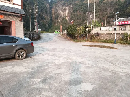Lingyun Donghu Yilei Homestay
