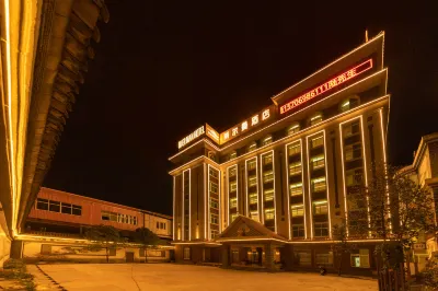 Mangshi Tillman Hotel Hotels in der Nähe von Chuxiong Medical Junior College Dehong Campus