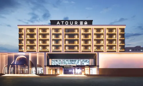 Shenyang Yuhong Square Metro Station Light House Hotel