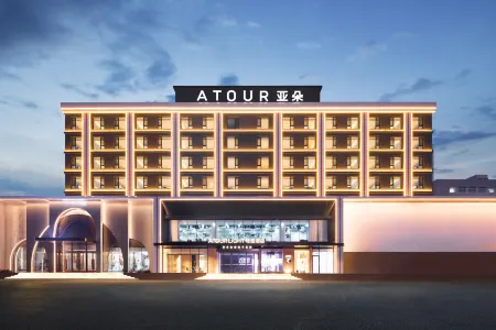 Shenyang Yuhong Square Subway Station  Huanghai Road Light Residence Hotel Отели рядом с достопримечательностью «Shenyanggongye University»