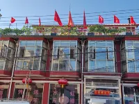 Beijing Longmei Tianxiange Farm Stay Hotels near Longqingxia Ice Lantern