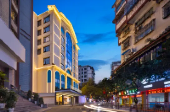 PHIREN Hotel (Zunyi Conference Memorial Hall, Lao Sha Lane, Zunyi)