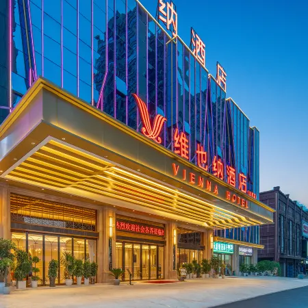 Vienna Hotel (Tongren Sinan)