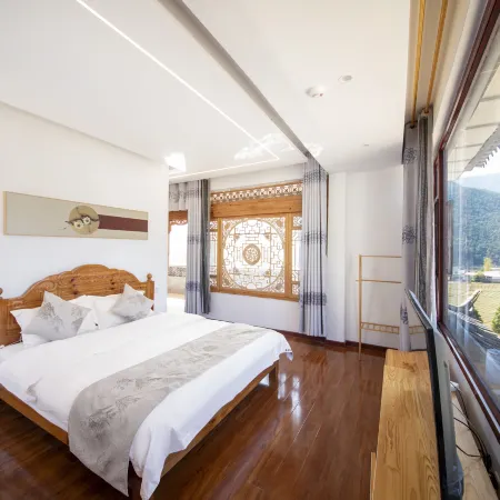 Wuxinming Homestay