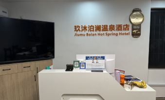 Jiumubolan Hot Spring Hotel