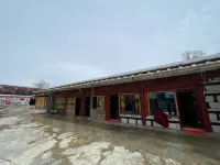 Daofu  homestay