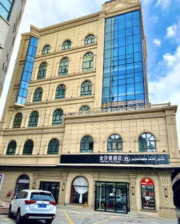 Urumgi Jinsha Bao Hotel (International GrandBazaar)