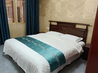 Wooden Tower Inn Homestay Hotels near Pingwu Shuijing Passenger Transport Terminal