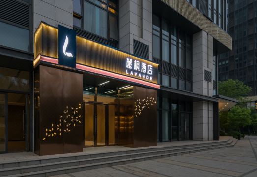 라방 호텔 객실 전경