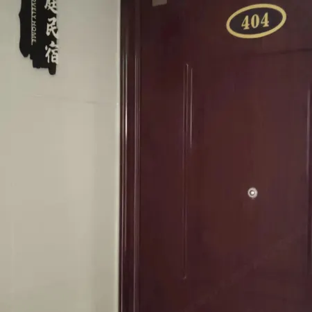 Lan Ting Homestay