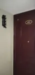 Lan Ting Homestay