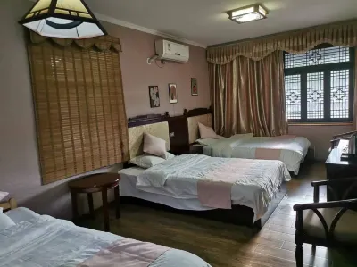 Chongqing Huige Farmhouse