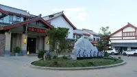 Mouding Qingyin Hotel Hôtels à : Mouding