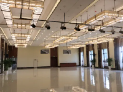 Xiang Run Jinpeng Hotel (Suixi) Hotels in Suixi