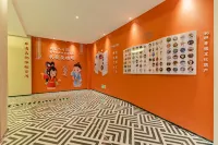 Joy Crystal·Xiyinli Hotel - Gym