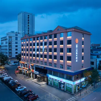 Huatian Holiday Hotel Hotels near Xingsha Park