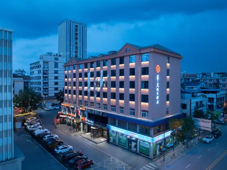 Huatian Holiday Hotel Отели рядом с достопримечательностью «Hunan Engineering Polytechnic»