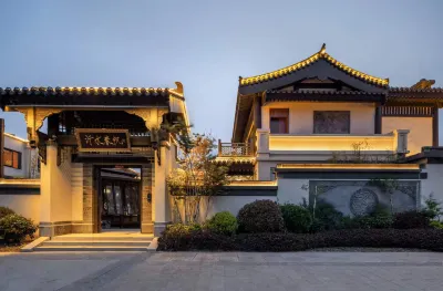 Jing Chuyun brand Hotel in zona Linyi Radio and TV University Tancheng Branch