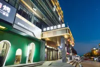 Kuitun Bairun Holiday Hotel - 2 Yıldız