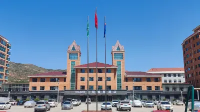 VNAER Qingyang Wisdom Hotel