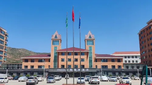 VNAER Qingyang Wisdom Hotel Hôtels à : Zhangxian
