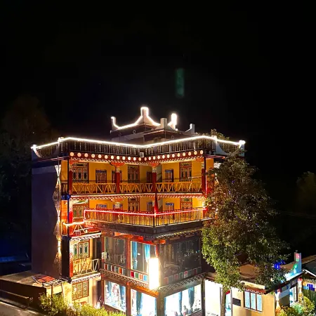 Jiaju Queroram Homestay