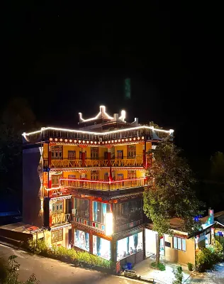 Jiaju Queroram Homestay Hotels near Song'an Temple