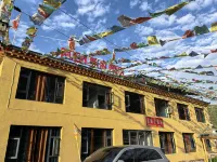 Diebu Anizama Farmhouse