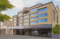 Days Inn Xingtai Zhongxing West Street Gymnasium Tianlecheng Store - 3-Star