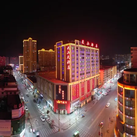 Yunshan Hotel