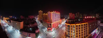 Yunshan Hotel Hotels in Jishishan