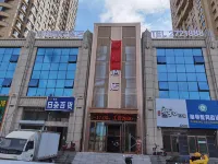 Jingya Hotel (Qiqihar South Station Hecheng Park) Hotels in Qiqihar South Station