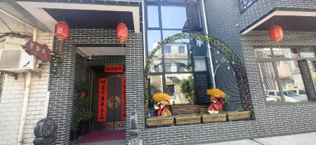 Xinhaju Homestay Отели рядом с достопримечательностью «Liujiafan Ancient Dwellings»