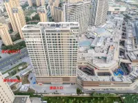 Yiju Smart Homestay (Wuyue Plaza) - Kitchens