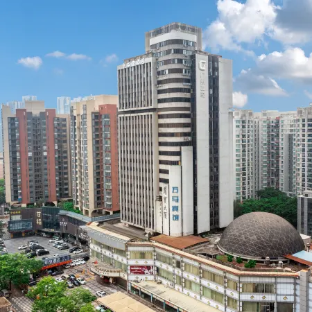Hualü Hotel (Yan'gang Station Branch, Zhujiang Hospital of Southern Medical University, Guangzhou) Отели рядом с достопримечательностью «Стадион «Яньцзыган»»