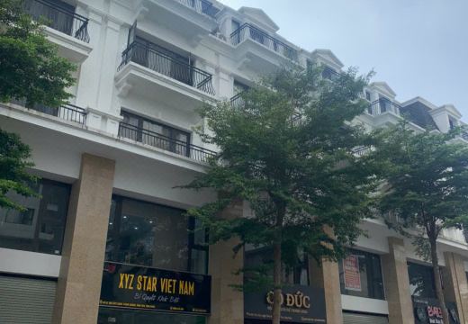 샐리 호텔 외관 또는 객실 전경