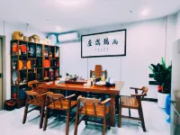 Yiyi Business Hotel