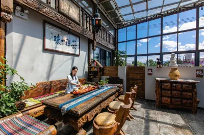 Lijiang LiuLigong 360 degrees Hot Spring Hotel