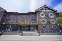 Leju Hotel (Millennium City Park) Hotels near Han Yuan China
